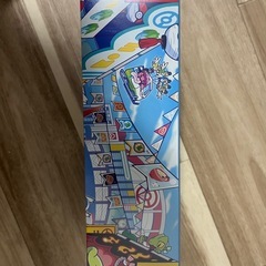 本日限定！さいやすね最安値スペシャルBOXフクオカの画像