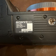 Sony α7 III ズームレンズキット + Tamron Di Ⅲ RXDの画像
