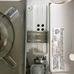 【北見市発】アイリスオーヤマ IRISOHYAMA コンロ IGC-E1 2024年製 白 (E3659wM)の画像