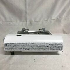 【北見市発】アイリスオーヤマ IRISOHYAMA コンロ IGC-E1 2024年製 白 (E3659wM)の画像