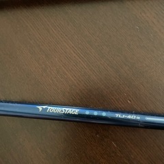 TOUR STAGE VIQ CL アイアンセット レディース フレックスLの画像
