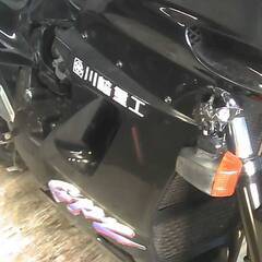 KAWASAKI GPZ1100-2 黒 格安提供車 エンジン始動確認 半額配送キャンペーン 期間限定価格 現状渡し諸経費￥0- 横浜 P-Yardの画像