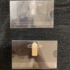ネームケース8点セットの画像
