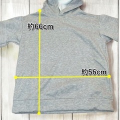 【新品】うさぎ耳付き パーカー グレー ゆるかわ 裏起毛 暖かい 可愛い系 スウェット 部屋着の画像