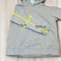 【新品】うさぎ耳付き パーカー グレー ゆるかわ 裏起毛 暖かい 可愛い系 スウェット 部屋着の画像
