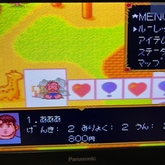 ジャンク市場　任天堂　スーパーファミコン　中古の画像
