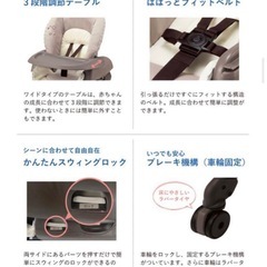 combi ネムリラ の画像