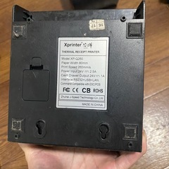 レシートプリンターの画像
