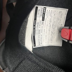 ヘルメットマットブラック XL バイクパーツセンターの画像
