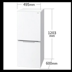 冷蔵庫 シャープ SJ-D15G-W /152L の画像
