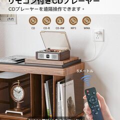 CARONSORT CDプレーヤー Bluetooth5.4 受信＆送信 レトロ ステレオスピーカー内蔵LEDディスプレイ/USB/FM/AUX A-Bリピート ポータブル リモコン語学学習/音楽鑑賞/子供教育/防塵カバー付き 日本語取扱説明書付きの画像
