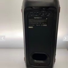 002- ALTO-FALANTE JBL PARTYBOX100 FEITO EM 2020 + ESTOJOの画像