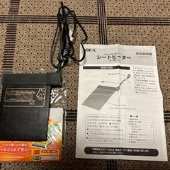 GEX シートヒーターの画像