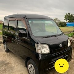 ハイゼットカーゴ車検2年付の画像
