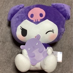 クロミ 超超BIGぬいぐるみ バクだっこの画像