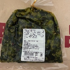 野沢菜　漬物の画像