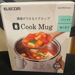 キッチン用品2点setの画像