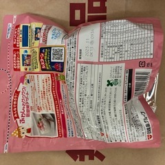 シスコーン　いちご味の画像