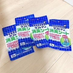 【10/6•7引き取れる方限定】20L蓋付きゴミ箱（おまけ付き）の画像