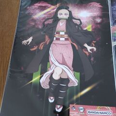 ［未使用］鬼滅の刃3点の画像