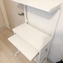 PCデスク レンジ台 ホワイト 白 可動式 省スペース プ　プリンターが置ける 川口市の画像