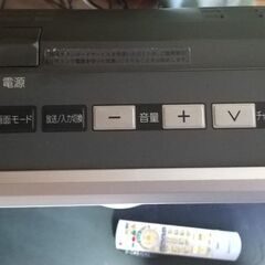 【無料】パナソニック３２インチ液晶テレビ■引き取り限定■の画像