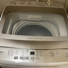 【東京都大田区】AQUA洗濯機7kg、2021年製【10/13まで】の画像