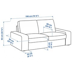 IKEAソファ シーヴィク KIVIKの画像