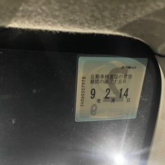 DAIHATSU ムーブの画像