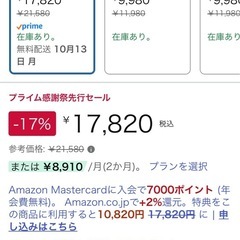 冷蔵庫の画像
