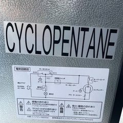 冷蔵庫の画像