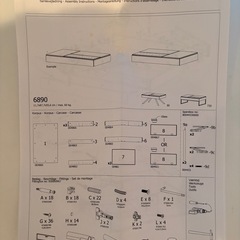 【特価】BoConcept ろーローテーブルの画像