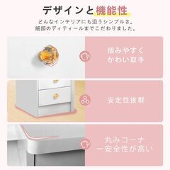 アルファシート ドレッサー 3段 引き出し 収納 コンパクト 化粧台 スライドミラー スツール付き 北欧風モダン 狭小空間対応 (ホワイト, S)の画像
