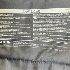 ベビーカー Joie の画像