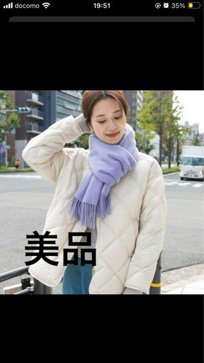 美品　アーバンリサーチドアーズ　ライトキルトダウンショートブルゾン　アイボリー