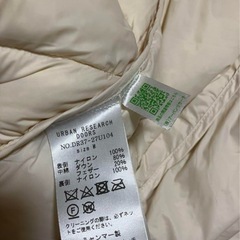 美品　アーバンリサーチドアーズ　ライトキルトダウンショートブルゾン　アイボリーの画像