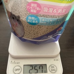 セーフクリーン　トイレ砂の画像