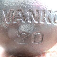 ☆ イヴァンコ IVANKO ケトルベル 鉄アレイ 20kg×2個 40kg分◆基礎体力アップ！筋トレや競技用にの画像