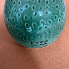かえるの貯金箱　JAあいち知多農協　合併記念品の画像