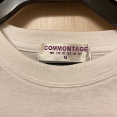 長袖Tシャツ　白　サイズMの画像