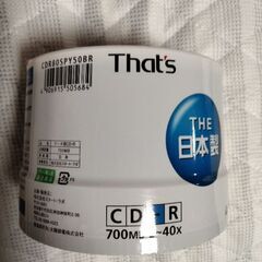 【新品未開封品!】That'sデータ用CD−R 50枚入りの画像