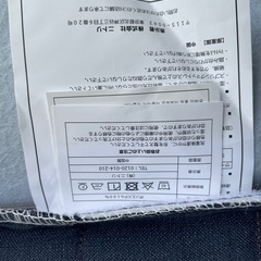 【商談中】ニトリ　シングルベッドの画像