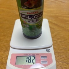 メチレンブルー　の画像
