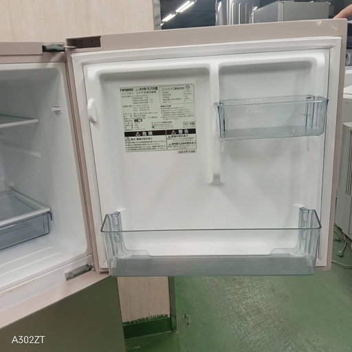 J022 設置まで対応 ツインバード ガラスデザイン 冷蔵庫 146L