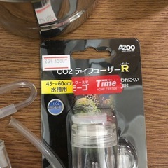 co2シルボンハルデザイン　PRO-D701co2ジェネレーターの画像