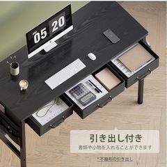 デスクの画像