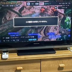 テレビ‼️32型の画像