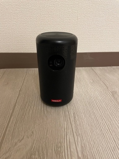 プロジェクター Nebula Capsule II  