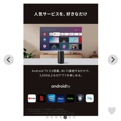 プロジェクター Nebula Capsule II  の画像