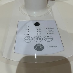 【ジャンク品】　扇風機の画像